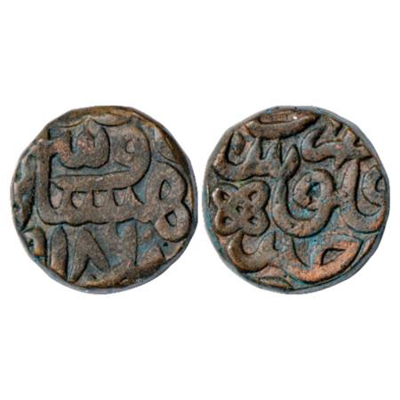 Akbar (1556-1605 AD), Copper Dam, Ujjain Mint, AH 986, 20.96g. Obv: Date in words and numb