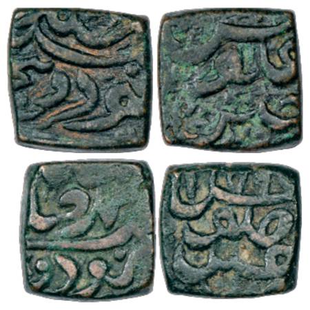 Akbar (1556-1605 AD), Copper Fulus (2), struck to local Malwa standard, Ujjain Mint, AH 99