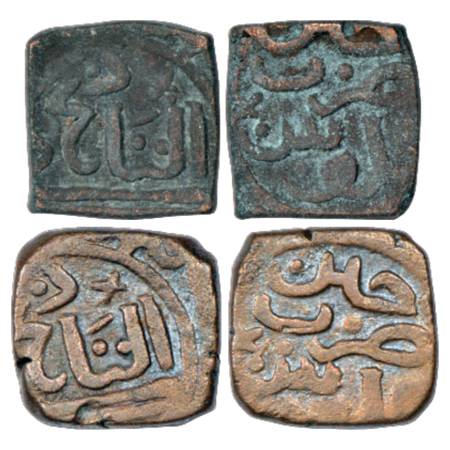Akbar (1556-1605 AD), two Copper Fulus, struck to local Malwa standard, Ujjain Mint, G&G M
