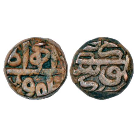 Akbar (1556-1605 AD), Copper ½ Dam, Urdu Zafar Qarin Mint, Ilahi 4(2), 10.19g. Very Fine+,