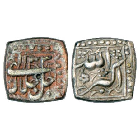 Akbar (1556-1605 AD), Silver Square ½ Rupee, 'Mintless' type, Ilahi 33, KM 64.1. Some disc