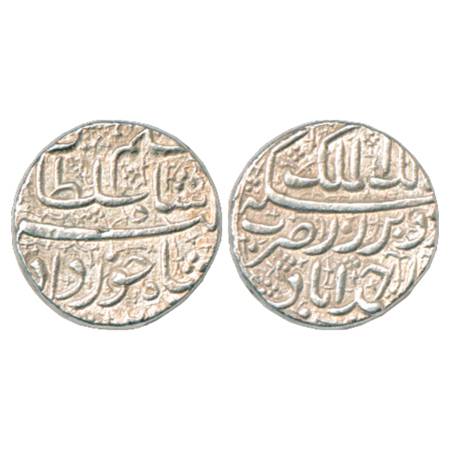 Jahangir with Pre-accession name Salim, Silver Rupee, Ahmadabad Mint, Khurdad RY 2, KM 140