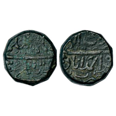 Jahangir with pre-accession name Salim, Copper Cho Tanki, Ahmadabad Mint, Farwardin of Ila