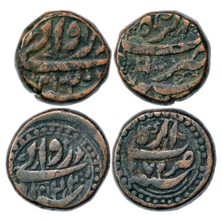 Jahangir (1605-1627 AD), Copper Dam (2), 1x 'Rawani type, 20.12g. Agra Mint, AH 1020/RY 6 