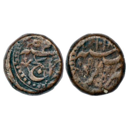 Jahangir (1605-1628 AD), anonymous Copper ¼ Dam or 'Ra'ij', Agra Mint, AH 1018/RY 4, 6.06g