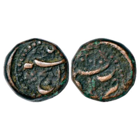 Jahangir (1605-1628 AD), anonymous Copper ¼ Dam or 'Ra'ij', Agra Mint, AH 1020/RY 6, 6.33g