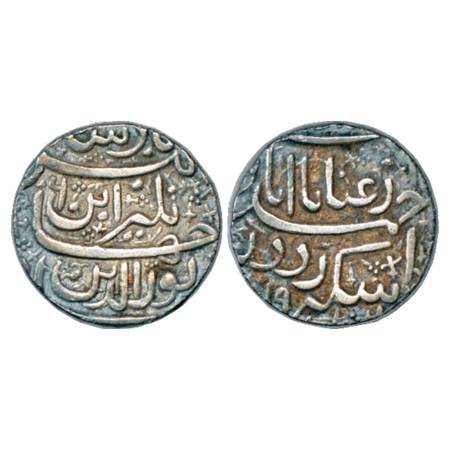 Jahangir (1605-1627 AD), Silver Sawai Rupee (25% heavy weight), 14.26g. Ahmadabad Mint, 'I