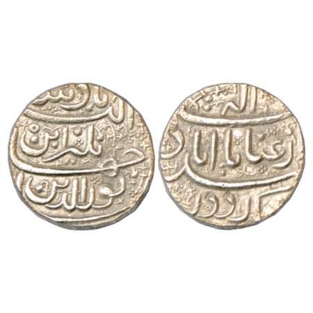 Jahangir (1605-1627 AD), Silver Sawai Rupee (25% heavy weight), 13.98g. Ahmadabad Mint, 'I