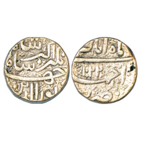 Jahangir (1605-1627 AD), Silver Rupee, Ahmadabad Mint, Aban, AH 1022, Unusual Variety (wit