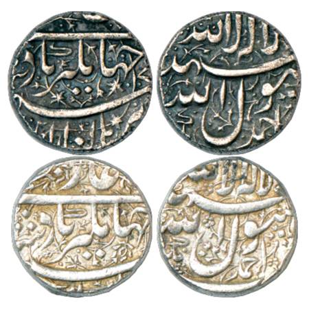 Jahangir (1605-1627 AD), Silver Rupee (2), Ahmadnagar Mint, ‘Burhan ud-Din’ type and ‘Nur-