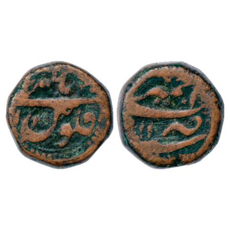 Jahangir (1605-1627 AD), Copper Dam, 19.19g, Ajmer Mint, AH 102x/RY 11, KM 126.8. Very Fin