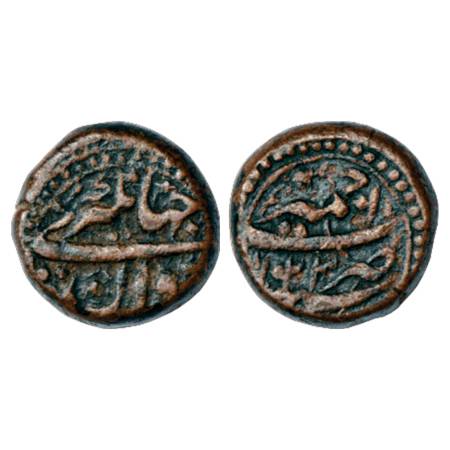 Jahangir (1605-1628 AD), Copper ½ Dam or 'Rawan', Ajmer Mint, AH 1023, 10.21g. Obv: Rawan-