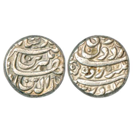 Jahangir (1605-1627 AD), Silver Rupee, Akbarnagar Mint, 'Gardun' Couplet, AH 1020, KM 149.