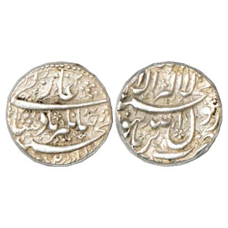 Jahangir (1605-1627 AD), Silver Rupee, Burhanpur Mint, Extra Word 'bin' below word Allah o