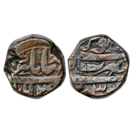 Jahangir (1605-1627 AD), Copper Dam, 20.47g, Kotri Mint at top, RY 3. Very Fine, Rare.