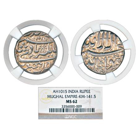Jahangir (1605-1627 AD), Silver Rupee, Elichpur (full mint visible) Mint, KM 141.5. Graded