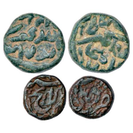 Jahangir (1605-1628 AD), Copper (2) (a) Dokdo, struck to local Gujarat standard, Mintless 