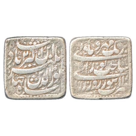 Jahangir (1605-1627 AD), Silver Square Heavy Rupee (20% Heavy Weight), 13.25g. Lahore Mint