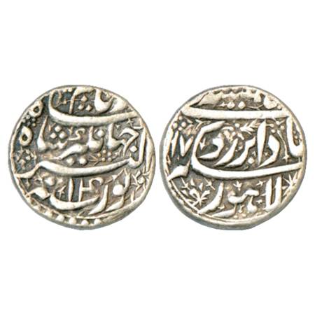 Jahangir (1605-1627 AD), Silver Rupee, Lahore Mint, 'Hamisha' Couplet, AH 1017 Error date 