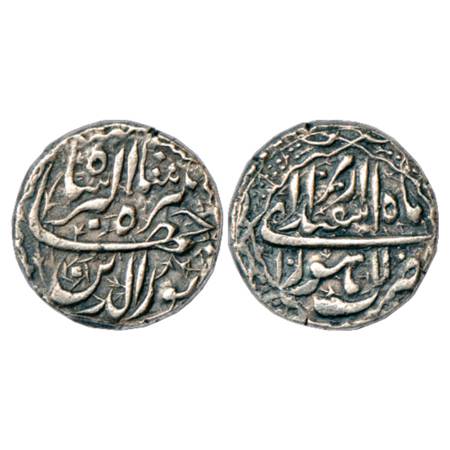 Jahangir (1605-1627 AD), Silver Rupee, Lahore Mint, Isfandarmunz, ND/RY 10, KM 145.11. Ver