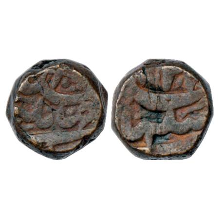 Jahangir (1605-1627 AD), Copper Dam, 20.64g. Singhana Mint, AH 102x/RY 10. Very Fine, Rare