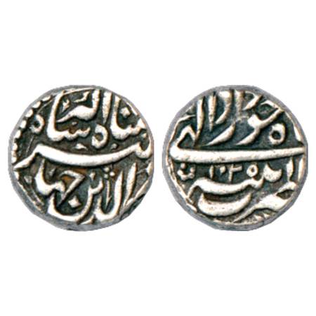 Jahangir (1605-1627 AD), Silver ½ Rupee, 5.62g. Patna Mint, Khurdad, AH 1025/RY 11, KM 136