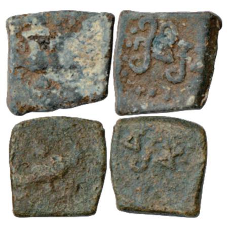 Gupta Empire, Chandra Gupta II (375-415 AD), Lead unit (2), Obv: Garuda. Rev: Brahmi legen
