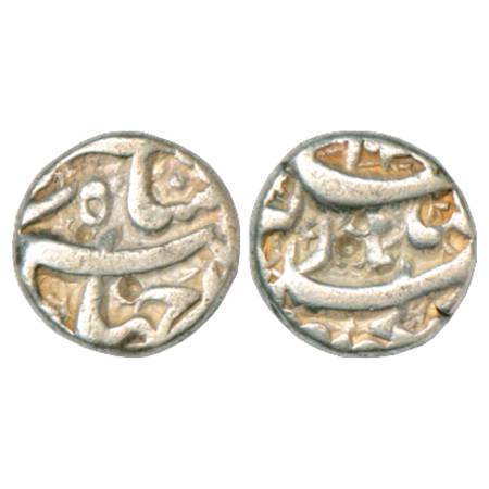 Jahangir (1605-1627 AD), Silver ½ Rupee, Qandhar Mint, AH 102x, KM 135.2. Very Fine, Rare.