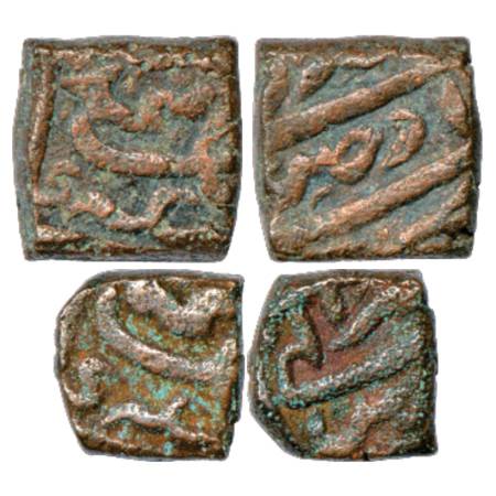 Jahangir (1605-1627 AD), Square Copper (2), Ujjain Mint, Falus, 6.51g. Liddle Jahangir C49