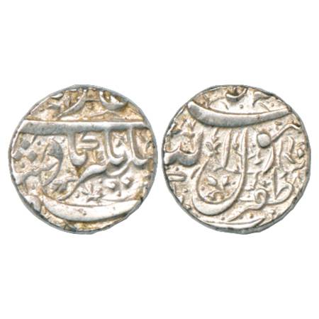 Jahangir (1605-1627 AD), Silver Rupee, Zafarnagar Mint, KM 141.7. Decorative fields, About