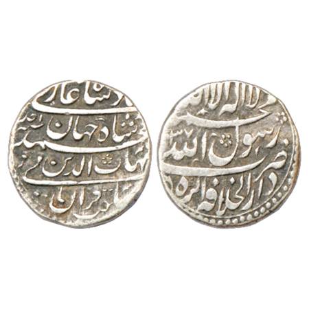 Shah Jahan (1627-1658 AD), Silver Rupee, Dar ul-Khilafat Agra Mint, AH (1)037/RY Ahd, KM 2