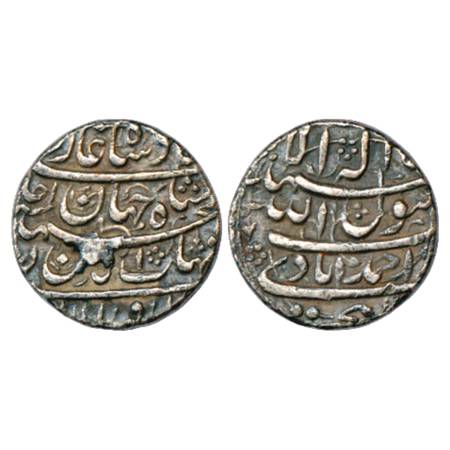 Shah Jahan (1627-1658 AD), Silver ½ Rupee, Ahmadabad Mint, RY Ahd, KM 213.1. A little depo