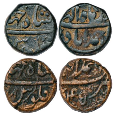 Shah Jahan (1627-1658 AD), Copper ½ Dam (2), Ahmadabad Mint, 10.13g, Azar and 9.87g, AH (1