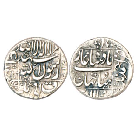 Shah Jahan (1627-1658 AD), Silver Rupee, Ahmadnagar Mint in right quadrant, AH 1068/RY 32,