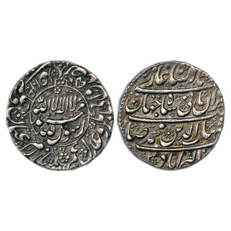 Shah Jahan (1627-1658 AD), Silver Rupee, Akbarabad Mint, AH 1040/RY 3, with Emperor's full