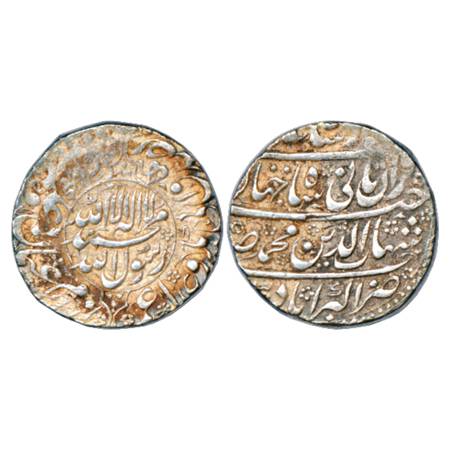 Shah Jahan (1627-1658 AD), Silver Rupee, Akbarabad Mint, AH 1040/RY 3, with Emperor's full