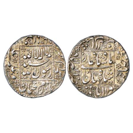 Shah Jahan (1627-1658 AD), Silver Rupee, Akbarabad Mint in left quadrant, AH 1047/RY 10, K
