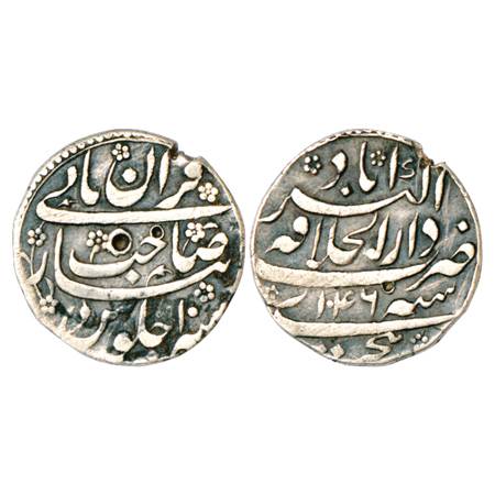 Shah Jahan (1627-1658), Silver ½ Rupee Nisar, Dar al-Khilafat Akbarabad Mint, AH 1046/RY 1