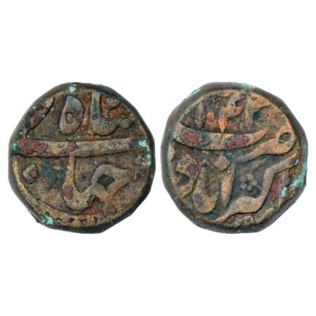 Shah Jahan (1627-1658 AD), Copper Dam, 20.43g. Akbarabad Mint, Shahjahani legend, AH 1043.