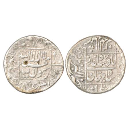 Shah Jahan (1627-1658 AD), Silver Rupee, Akbarnagar Mint, AH 1044/RY 7, KM 235.4. Very Fin