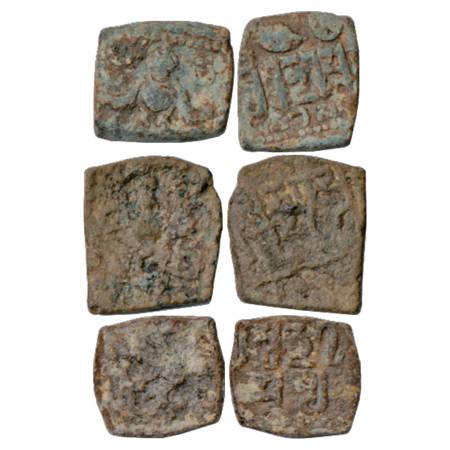 Gupta Empire, Skanda Gupta (450-475 AD), Lead unit (3), Obv: Garuda. Rev: Brahmi legend Sk