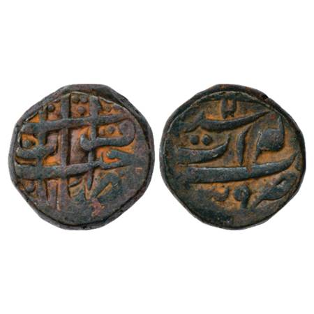 Shah Jahan (1627-1658 AD), Copper Dam, 20.78g. Bairata Mint, AH xx39/RY 2, 'Sahib Qiran' t