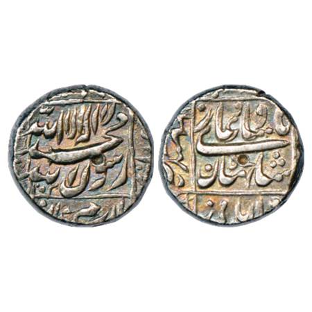 Shah Jahan (1627-1658 AD), Silver Rupee, Bhilsa Mint, AH 103x, KM 235.8. Toned, Very Fine+