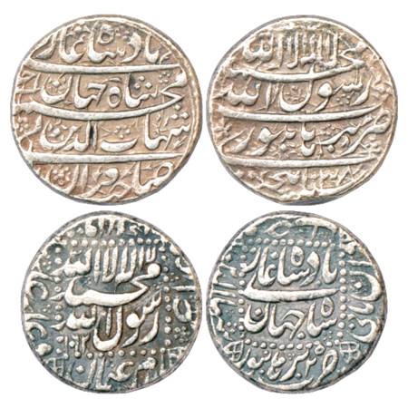 Shah Jahan (1627-1658 AD), Silver Rupee (2), Burhanpur Mint, AH 1038/RY Ahd, with Emperor'