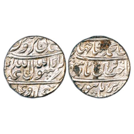 Shah Jahan (1627-1658 AD), Silver Rupee, Burhanpur Mint, AH xx41/RY 5, 'Sahib Qiran' type,