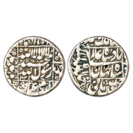 Shah Jahan (1627-1658 AD), Silver Rupee, 'Square areas' type, Burhanpur (mostly off flan) 