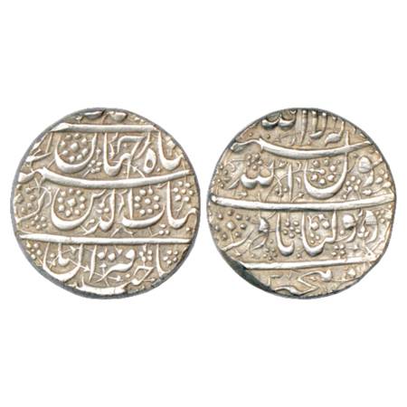 Shah Jahan (1628-1658 AD), Silver Rupee, Daultabad Mint, AH 1037, KM 222.6. Extremely Fine