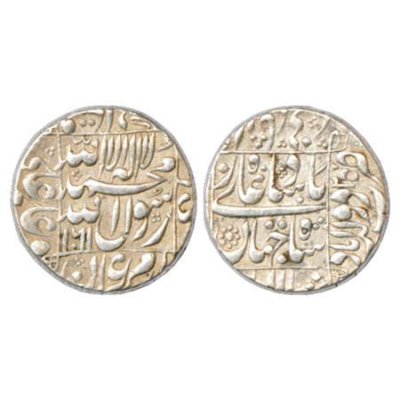 Shah Jahan (1628-1658 AD), Silver Rupee, Daultabad Mint, AH 1061/RY 25, KM 235.10. Very Fi