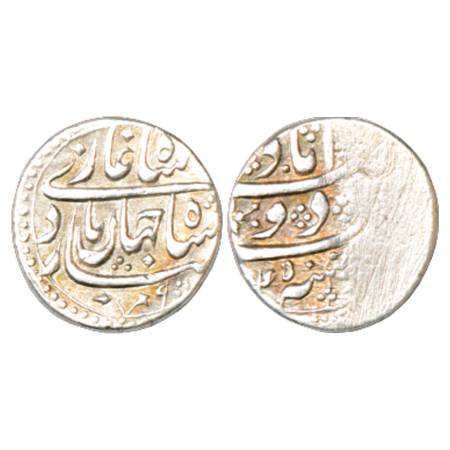 Shah Jahan (1627-1658 AD), Silver ¼ Rupee Nisar, Daulatabad Mint, AH (10)45/RY 9, 2.65g. O