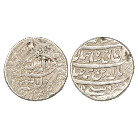 Shah Jahan (1628-1658 AD), Silver Rupee, Delhi Mint, AH 1041/RY 4, with Emperor's full nam